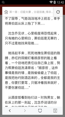 爱博体育登录官网